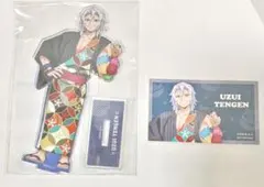 鬼滅の刃　ナムコ　ナンジャタウン　祭日和　宇髄天元　アクリルスタンド、カード