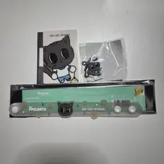 TXT プルバトゥ ポップアップ ダゴニャン