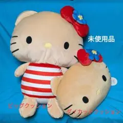 【未使用品・2個】サンリオ×アベイル　日焼けキティ◎ビッグ+ダイカット