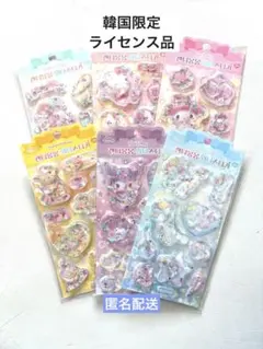 【韓国限定】　正規品　サンリオ　ウォーターシール6枚セット キャンディーボンボン