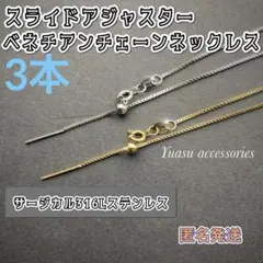 Item thumbnail for item 0926239f-ae84-4bee-af3d-5b6526fc770d