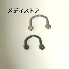 【メディストア】耳たぶ用 WFアレンジ ネコポスOKサーキュラーナベル　2セット