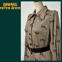 ai様 リクエスト 3点 まとめ商品