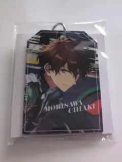 2025年最新】守沢千秋 tripの人気アイテム - メルカリ