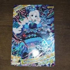 ダークカルテットスターバズリウムブルー