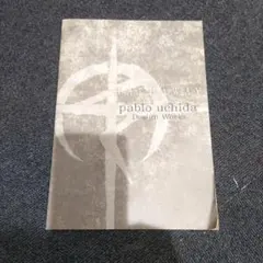 HATHAWAY pablo uchida Design Works
