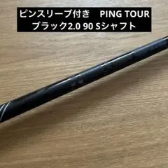 Item thumbnail for item 9b0c4776-dfbe-4123-bd82-94b11307a222