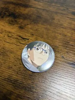 ユーリ!!! on ICE 勝生勇利　缶バッジ