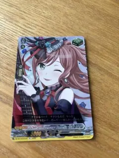 ヴァンガード 10th anniversary Roselia 今井リサ EX - メルカリ