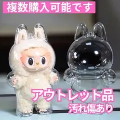 B【訳あり】ラブブ LABUBU ケース エナジー マカロン 1個0104