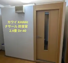 Item thumbnail for item db9501f5-b0c2-4d2c-85ca-5abaec4b844c