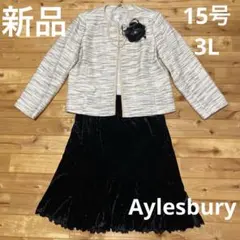 め*み様 新品 15号 3L ノーカラージャケット ベロアスカート 大きいサイズ