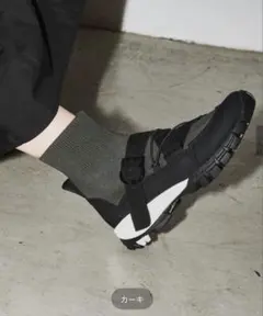 GRISE VIBRAM KNIT ブーツ