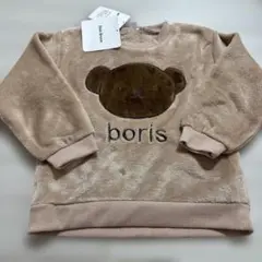 西松屋　ミッフィー　boris クマ刺繍 長袖　トップス　110サイズ