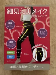 Item thumbnail for item ff71d641-88c0-4633-ad8d-a4bfa160dd93