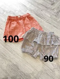 ベビー　ショートパンツ　90㎝　100㎝