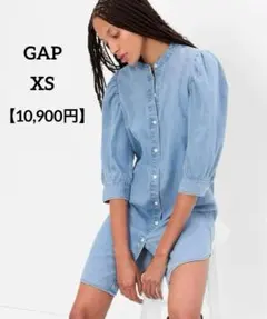 GAP ギャップ ウォッシュウェル 袖コンシャス デニムシャツ ミニワンピース