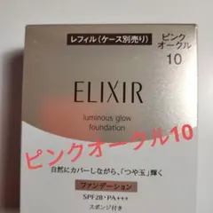 Item thumbnail for item 23b7dff0-152e-4c82-b0b7-ccde21d6ae6b