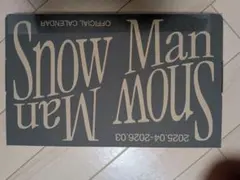SnowMancalendar2025.4-2026.3 新品未開封