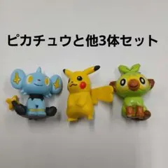 2026年最新】ポケモン 中国 フィギュアの人気アイテム - メルカリ