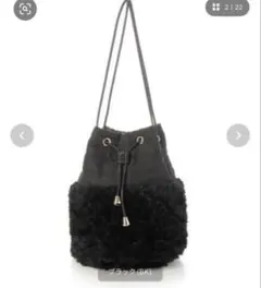 カシュカシュ　エコファー切り替え　ファー　バック　ブラック