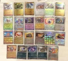 2*9様 ポケモンカードGXまとめ売り激安 爆アド - メルカリ