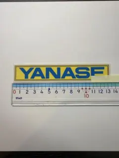 2025年最新】ヤナセ ステッカーの人気アイテム - メルカリ