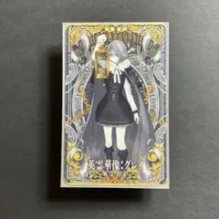 2025年最新】fgoアーケード グレイの人気アイテム - メルカリ