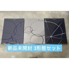 ATEEZ アルバム 3種セット 新品未開封 - メルカリ