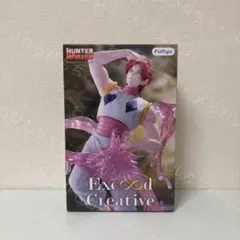 ②新品 HUNTERHUNTER ヒソカ ExceedCreativeフィギュア