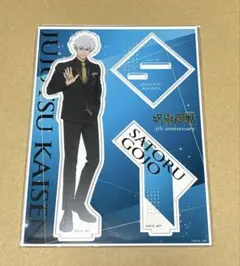 Item thumbnail for item bbf48fd1-98f1-4bad-8a23-7f3d15e7716f