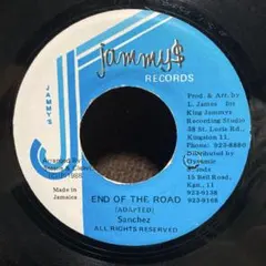 Sanchez - End Of The Road レゲエレコード