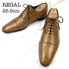 【美品】REGAL 011R ドレスシューズ 25.5 ストレートチップ 本革