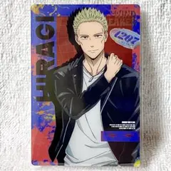 【ウィンブレ】柊登馬╱ウエハースカード ①