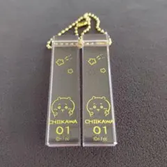 ちいかわ ホテルのキーホルダー