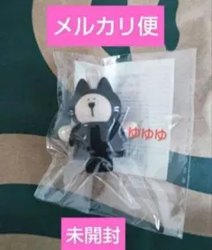 スタバ リユーザブルカップ専用ドリンクホールキャップベアリスタ ねこ 猫 くま