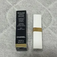 新品CHANELルージュココボーム リップクリーム 912 ドリーミーホワイト