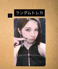 NMIXX エンミ　ソウルコン　ポップアップ　ラントレ　トレカ　ベイ①