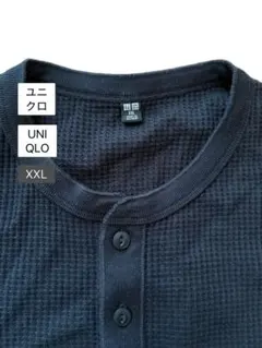 UNIQLO ヘンリーネック カットソー XXL ブラック