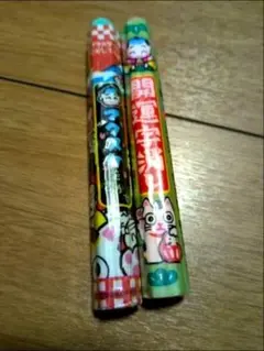 Item thumbnail for item a79e20d7-47a2-4700-a42d-e626f5e77116