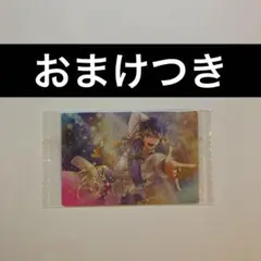 アイドリッシュセブン 百 アイナナ ウエハース25 箔押し 未開封 おまけつき