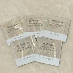ベネフィーク　ファンデーションのサムネイル