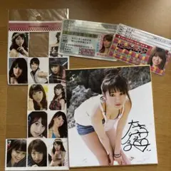 大島優子 直筆サイン入りチェキ AKB48 Yahoo!オークション -「大島優子 直筆サイン」の落札相場・落札価格