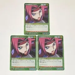 2025年最新】紅月カレン スリーブの人気アイテム - メルカリ