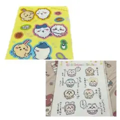 ちいかわ ちいかわベビー　クリアファイル みんな＋おまけ付き