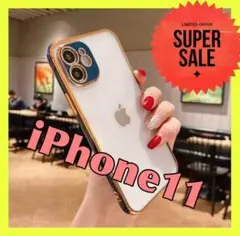 5999 iPhone 11グリーンハードクリアケース透明耐衝撃スマホカバー緑枠