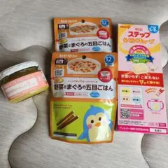 キューピーベビーフード野菜とまぐろの離乳食 明治ステップキューブ