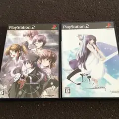 PS2 最終試験くじら ALIVE× ef a fairy tale