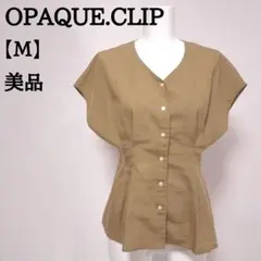 【美品】OPAQUE.CLIP フレンチスリーブ ブラウス M ベージュ 4のサムネイル
