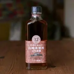 2026年最新】山崎12年 ピュアモルトの人気アイテム - メルカリ